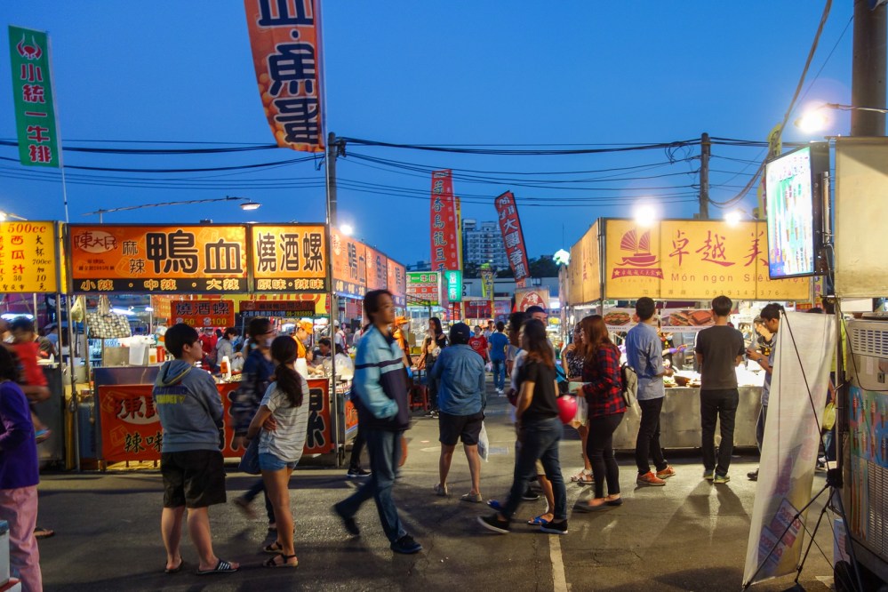 126-DSC01089-Tainan_Food